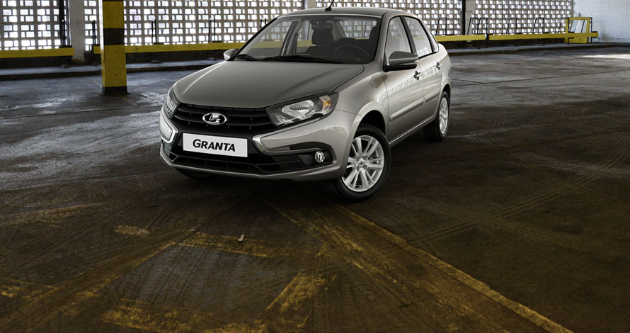 Новая Granta