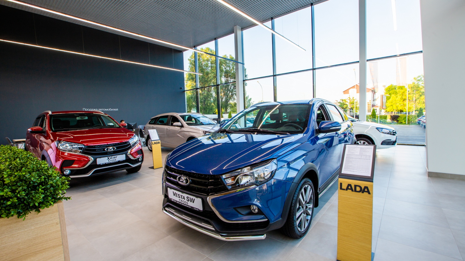 LADA - галерея дилеров - Автосалон Lada | Официальный импортер ...