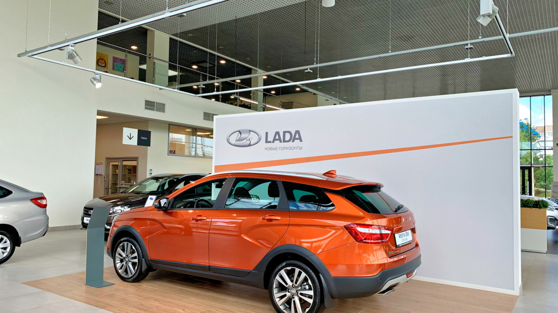 LADA - галерея дилеров - Автосалон Lada | Официальный дилер автомобилей Лада  в Минске