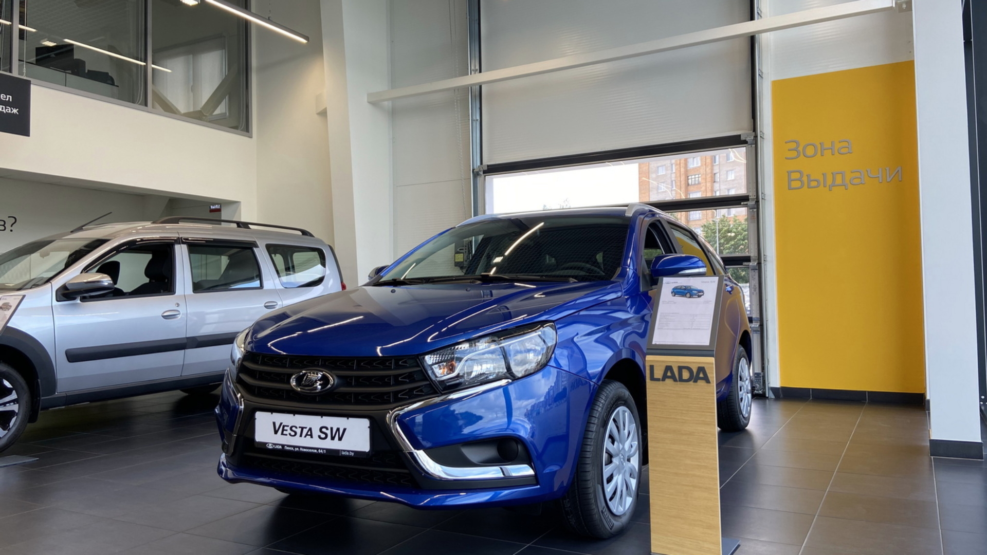 LADA - галерея дилеров - Автосалон Lada | Официальный импортер ...